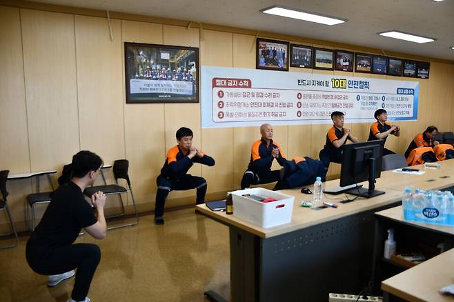 포항제철소가 운영하는 '고심타파' 프로그램 ©포스코