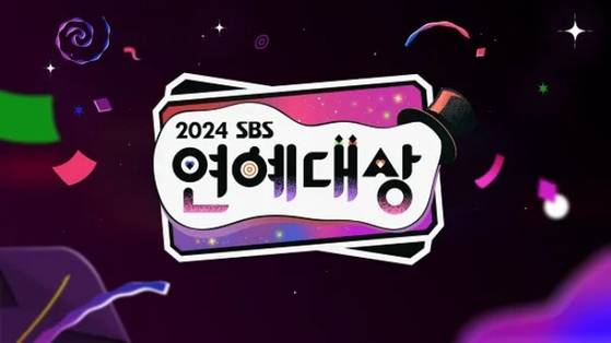 /사진=2024 SBS 연예대상