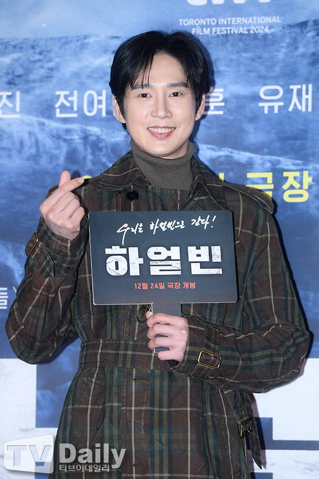 티브이데일리 포토