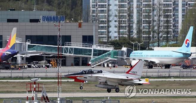 광주 민간·군공항  [연합뉴스 자료사진]