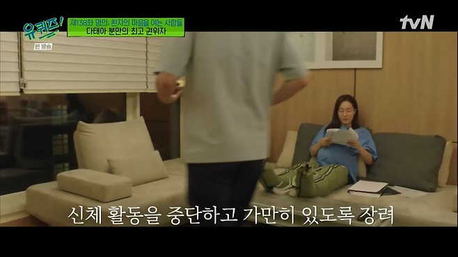 image.png S대 산부인과 교수가 임신부에게 해주고 싶은 말