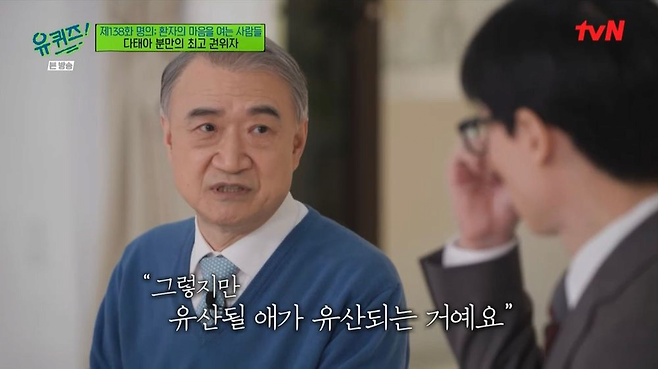 image.png S대 산부인과 교수가 임신부에게 해주고 싶은 말