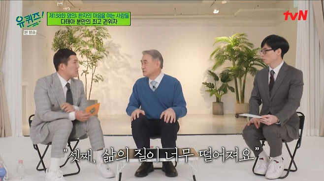 image.png S대 산부인과 교수가 임신부에게 해주고 싶은 말