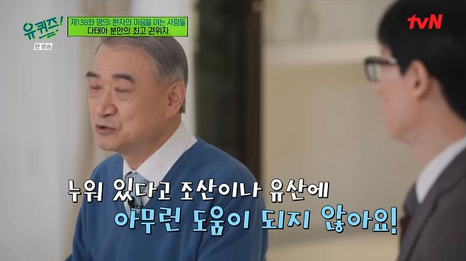 image.png S대 산부인과 교수가 임신부에게 해주고 싶은 말