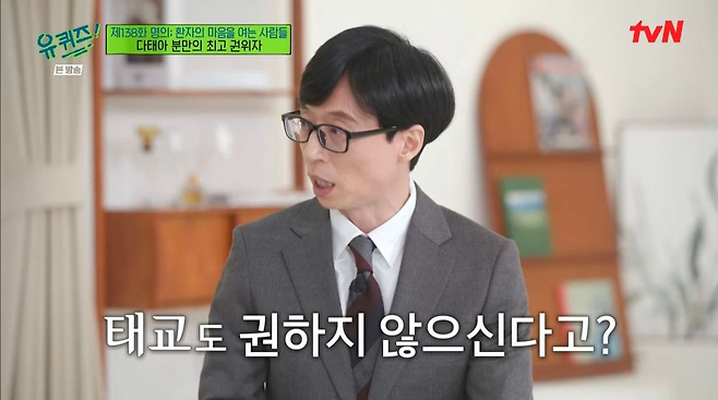 image.png S대 산부인과 교수가 임신부에게 해주고 싶은 말