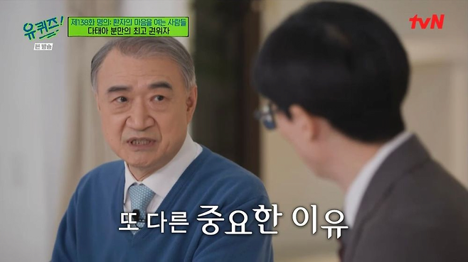 image.png S대 산부인과 교수가 임신부에게 해주고 싶은 말