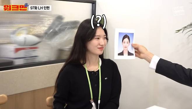 Screenshot_20241123_122252_YouTube.jpg 여자 증명사진과 실물 차이 여자 증명사진과 실물 차이