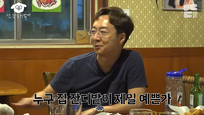 기생충 VS 나홀로 집에 (8).PNG 나홀로 집에 vs 기생충 어디가 더 부잣집일까