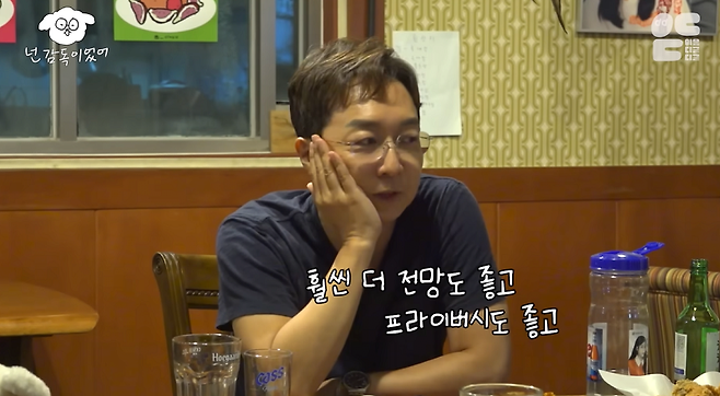 기생충 VS 나홀로 집에 (12).PNG 나홀로 집에 vs 기생충 어디가 더 부잣집일까