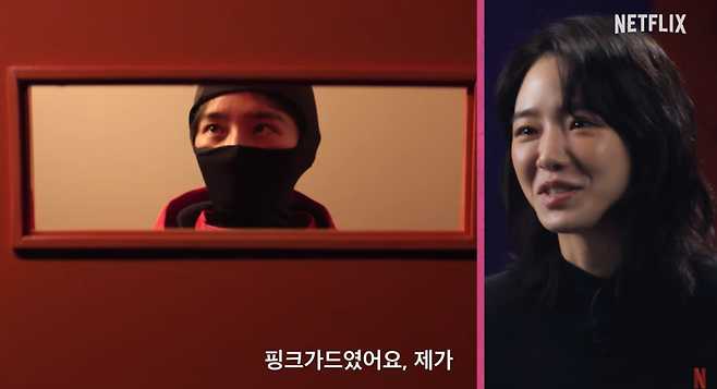 사진=유튜브 ‘넷플릭스 코리아’ 캡처