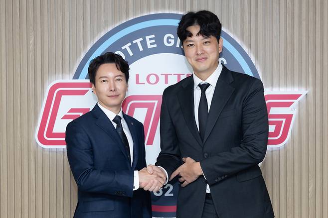 롯데 김원중. 롯데 자이언츠 제공