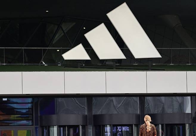 아디다스 본사. 사진 | AFP 연합뉴스
