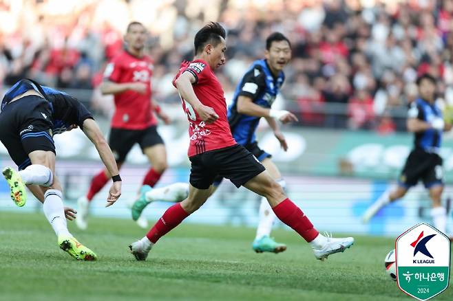 사진=한국프로축구연맹