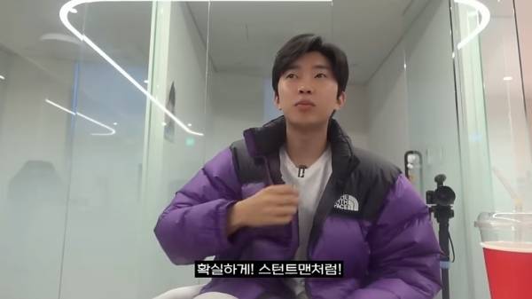 사진=유튜브 채널 '임영웅'