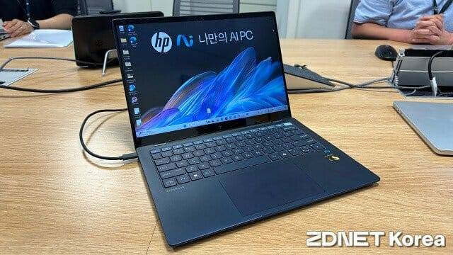 퀄컴 스냅드래곤 X 엘리트 탑재 HP 엘리트북 울트라. (사진=지디넷코리아)