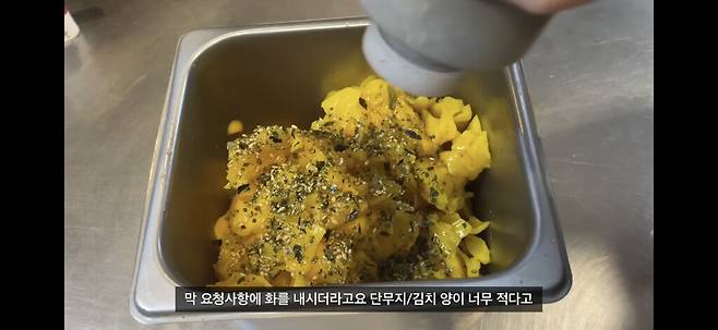 pic_006.jpg pc방 알바 누나가 단무지 김치 노이로제에 걸린 이유...jpg pc방 알바 누나가 단무지 김치 노이로제에 걸린 이유...jpg pc방 알바 누나가 단무지 김치 노이로제에 걸린 이유...jpg