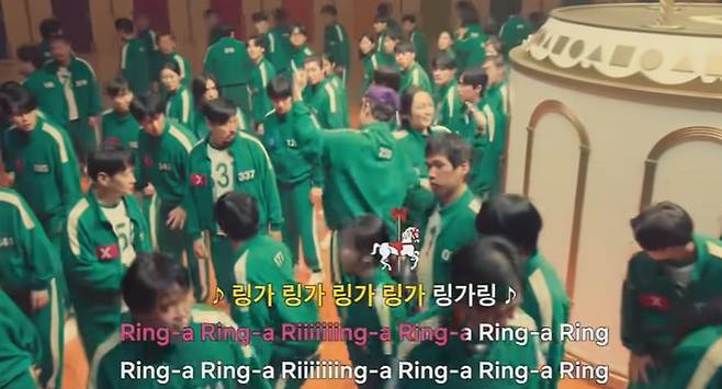 /사진=유튜브 채널 스틸 왓칭 넷플릭스 영상 캡처