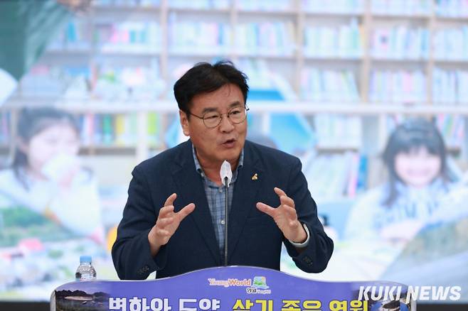 최명서 영월군수&nbsp;