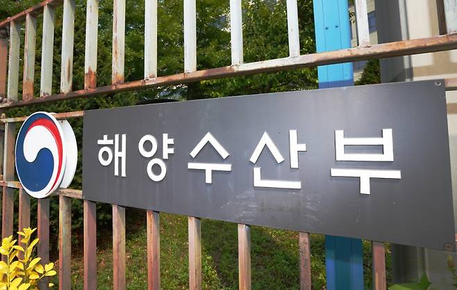 사진=머니투데이 DB