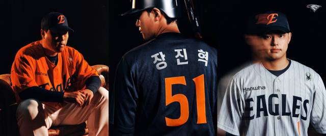 한화 이글스 신규 유니폼./한화 이글스