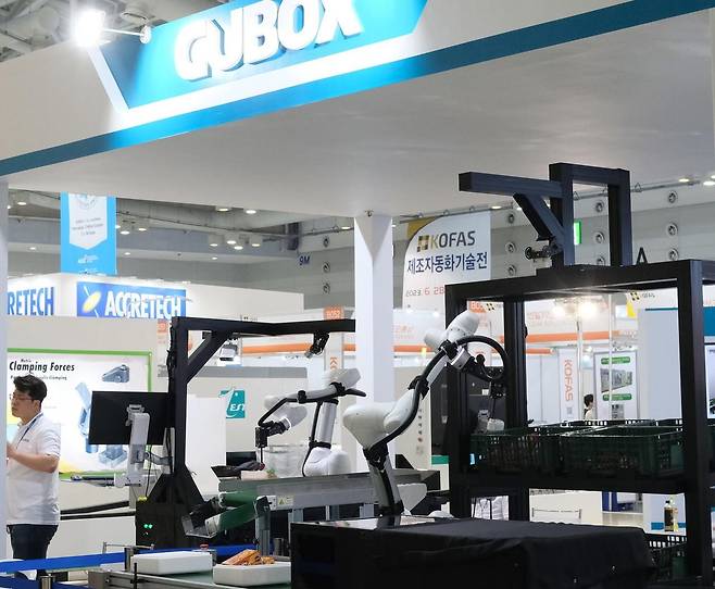 씨유박스 로봇사업부문 분할 [씨유박스 제공]