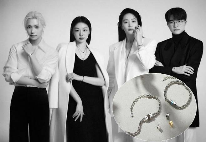 유니세프 팀 팔찌를 착용한 펠릭스(왼쪽부터)·김연아·김혜수·페이커. 원 안은 유니세프의 팀 팔찌. (사진=김혜수 SNS·유니세프)