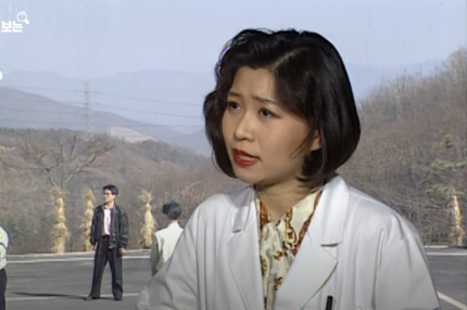 사진=SBS 유튜브채널