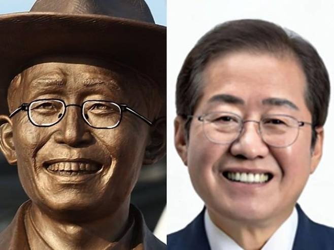 박정희 전 대통령 동상(왼쪽)에 안경을 씌운 모습. (온라인 커뮤니티 갈무리)