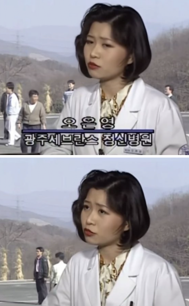 image.png 이제야 밝혀진 오은영 박사님이 이례적으로 폭력(배빵)을 쓰신 이유....