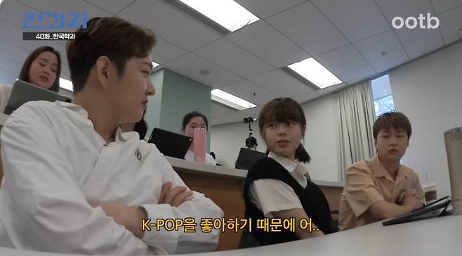 자기 멤버를 좋아하는걸 이해못하는 아이돌