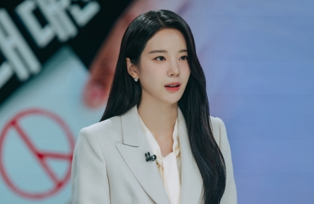 사진제공=MBC