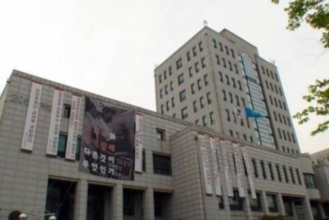 부산대 대학본부. 국민일보DB