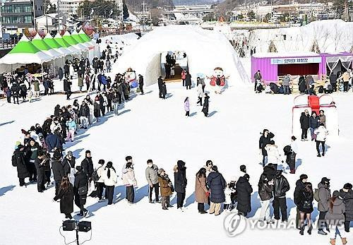 2024대관령눈꽃축제 [연합뉴스 자료사진]