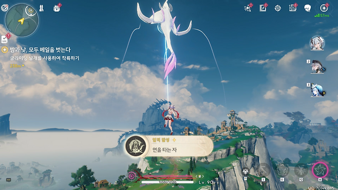 - 다양한 방법으로 필드를 탐사하는 재미가 늘었다