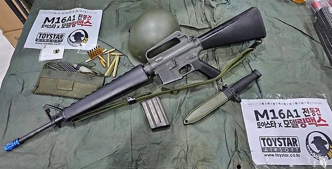 토이스타의 신제품 M16A1 대한민국 각인 버전 전동건 [모델링맥스 최민성 대표 커스텀]