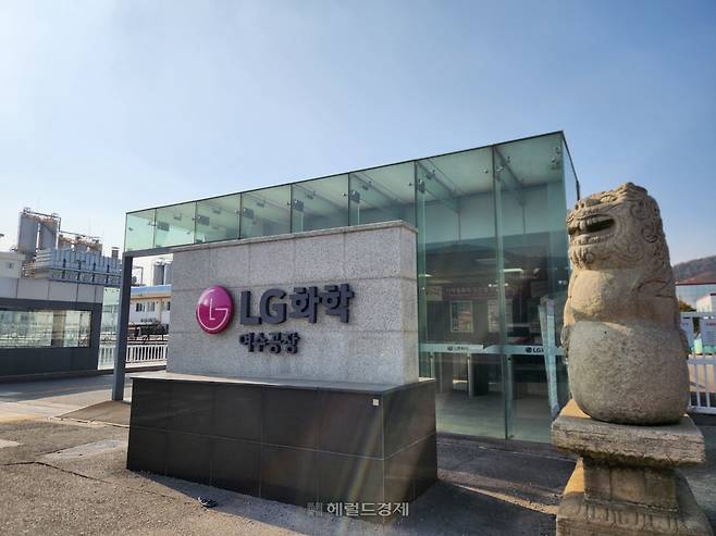 지난달 27일 전라남도 여수시에 있는 여수국가산업단지 내 LG화학 여수공장. 이영기 기자.