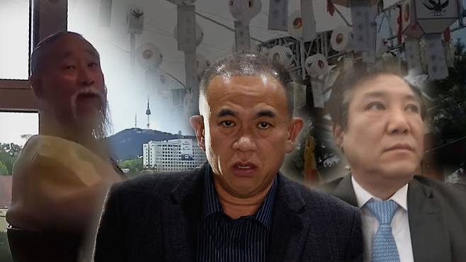 [서울=뉴시스] SBS TV '그것이 알고 싶다'가 4일 오후 11시10분 방송된다. (사진=SBS TV '그것이 알고 싶다' 제공) 2025.01.03. photo@newsis.com *재판매 및 DB 금지