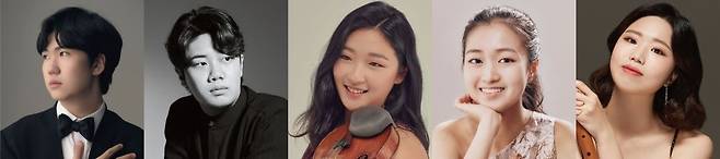 피아니스트 김송현(왼쪽부터), 피아니스트 선율, 바이올리니스트 박수예, 바이올리니스트 김서현, 리코디스트 방지연.
[금호문화재단 제공. 재판매 및 DB 금지]