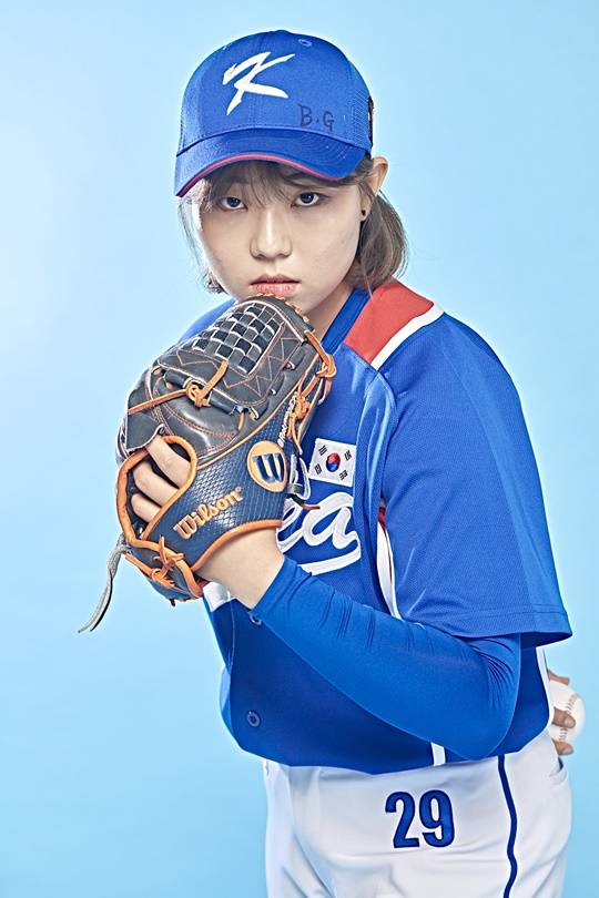 김라경. ⓒ김라경