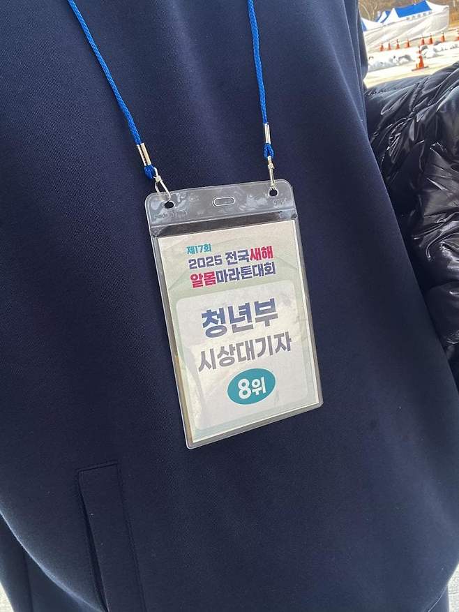 06bcdb27eae639aa658084e54484746c089deaa2ce766fe84dab1493dc0795b1a22b48939abd97ac0250259249f60528