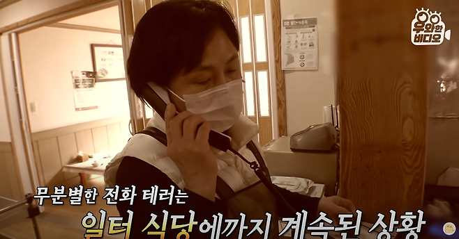Internet_20250105_101511_8.png 주인도 모르게 스스로 전화를 거는 휴대폰 미스터리