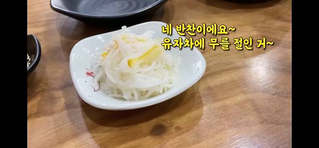 Internet_20250105_145829_6.jpeg 9000원 닭한마리 칼국수