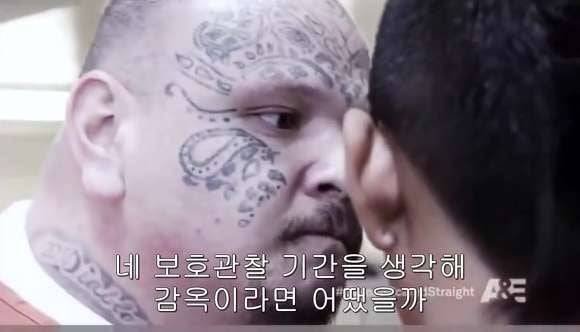 00.jpg 포텐 금쪽이 보니까 생각난 미국 비행청소년 교육법.JPG