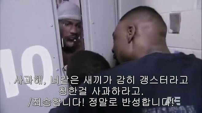 24.jpg 포텐 금쪽이 보니까 생각난 미국 비행청소년 교육법.JPG