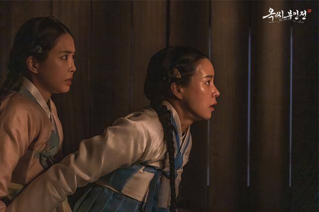 JTBC 드라마 '옥씨부인전'. JTBC 제공