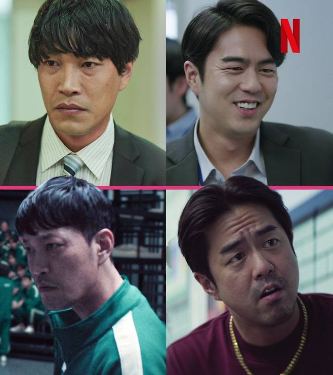 사진=넷플릭스 제공