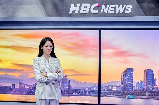 사진=나무엑터스 제공