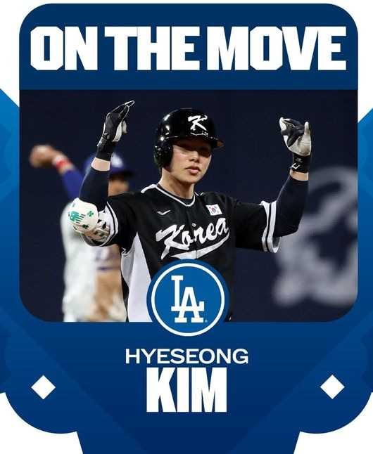 MLB.com 공식 SNS