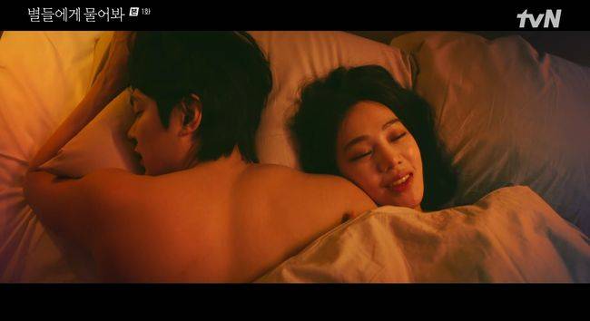 방송 화면 캡쳐