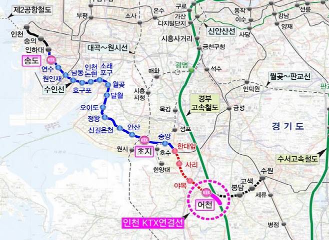 인천발 KTX 노선. (자료 = 인천시 제공)